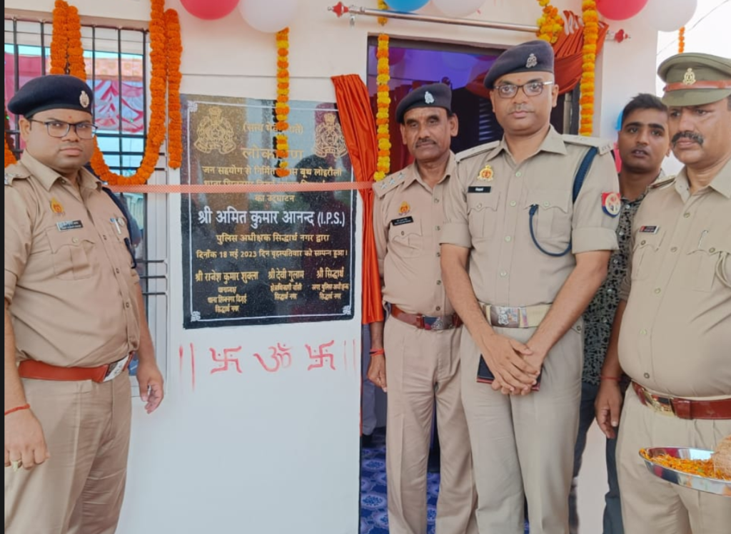 वाहनों की निगरानी में मिलेगी मदद