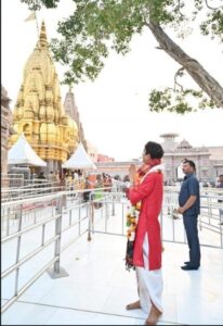 धाम की भव्यता