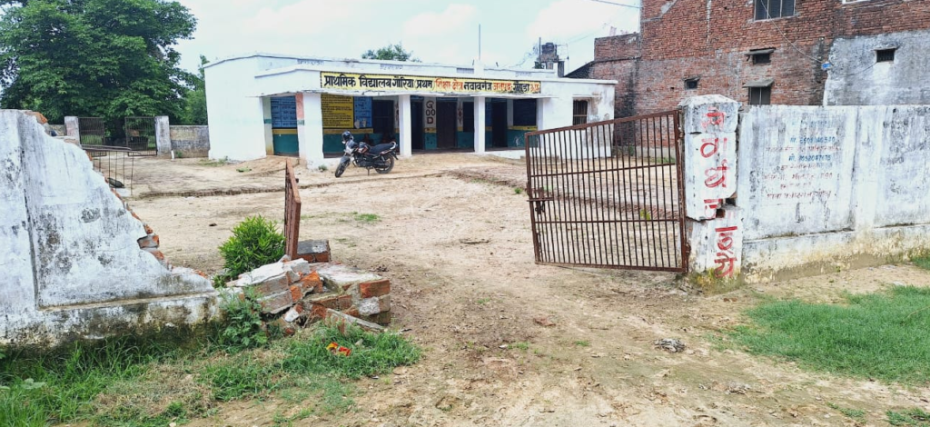 शिक्षकों की बल्ले बल्ले