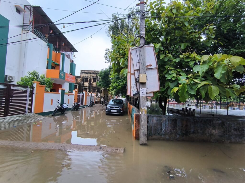 विकास का घर