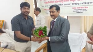 विधिक जागरूकता गोष्ठी का आयोजन