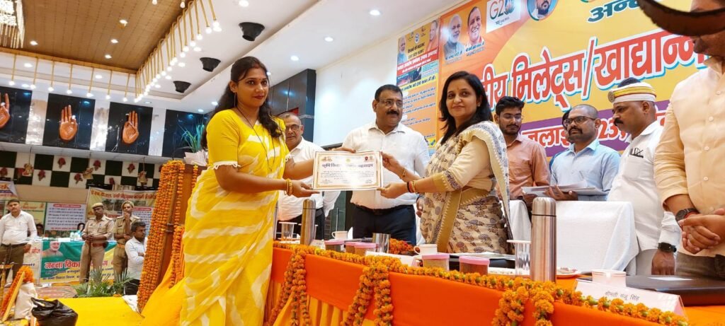 किसान मेला कृषि प्रदर्शनी