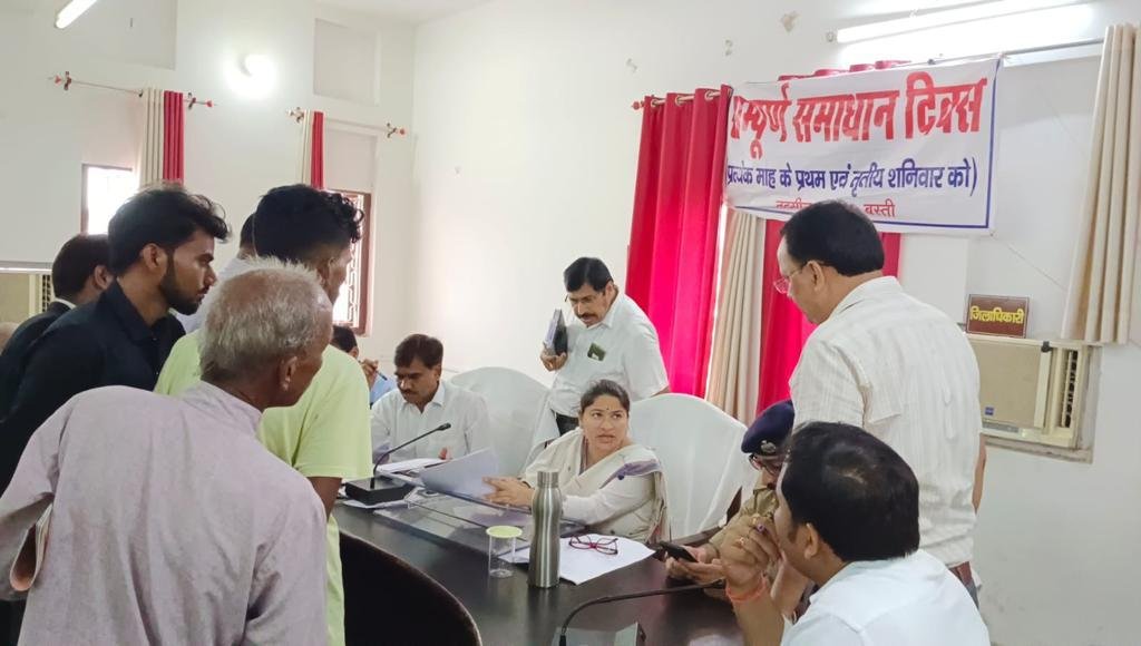 14 मामलों का किया गया निस्तारण