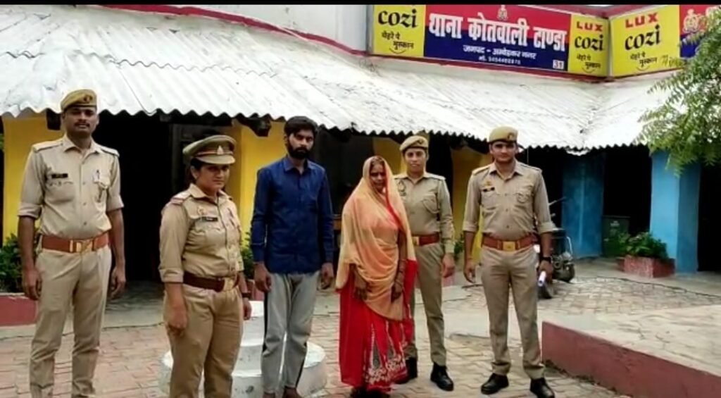 पाति और सासु मां को भेजा जेल