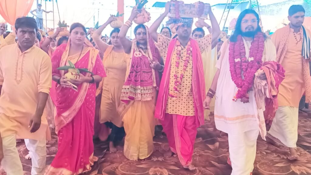 कलश यात्रा से हुआ शुभारंभ