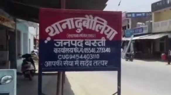 लूट हत्या के प्रयास जैसे गंभीर धाराओं में मुकदमा दर्ज