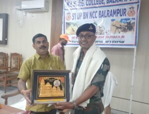 कारगिल विजय दिवस के अवसर पर गोष्ठी