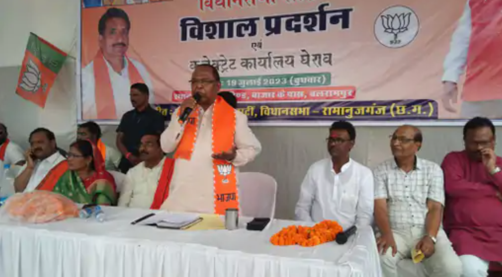 भाजपा ने कांग्रेस सरकार के खिलाफ किया प्रदर्शन,