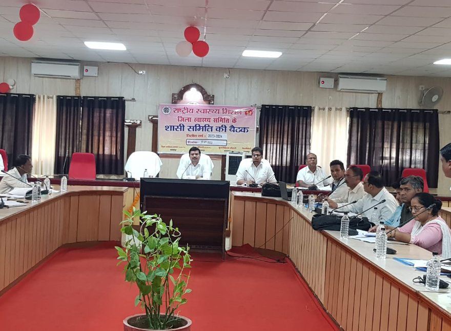 जिला चिकित्सालय, स्वास्थ्य केंद्रों में उपलब्ध कराएं मरीजों को बेहतर स्वास्थ्य सुविधा,