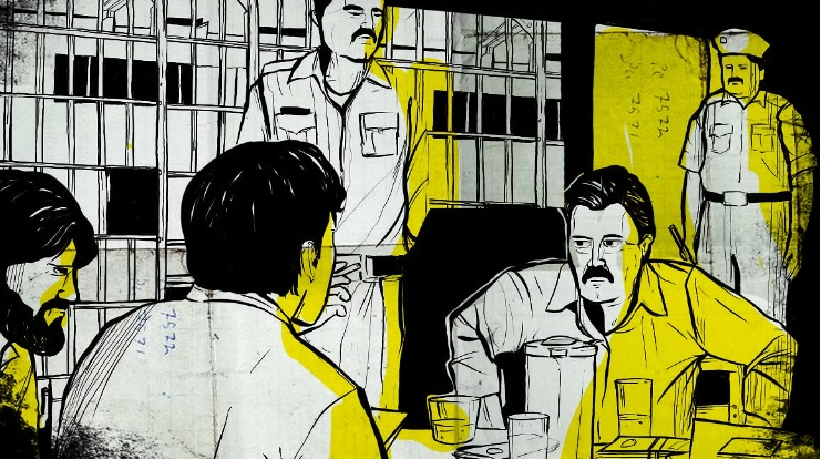 जमीन अफसर-नेताओं को बेची