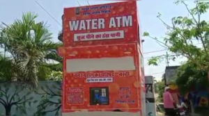 शास्त्री चौक पर लगा वॉटर एटीएम राहगीरों को नहीं नसीब हुआ स्वच्छ पेयजल