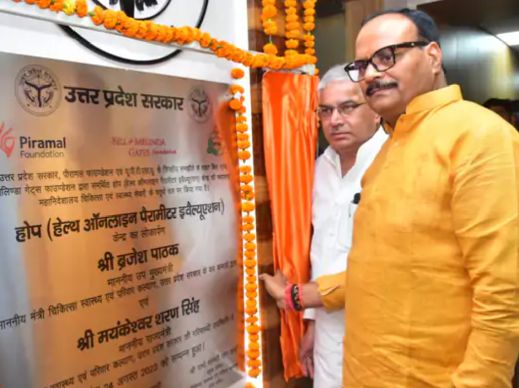 स्वास्थ्य महानिदेशालय में 107 अस्पतालों की निगरानी के लिए बना कमांड सेंटर डिप्टी सीएम ने किया शुभारंभ