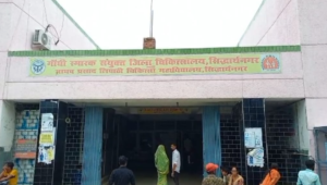 आई फ्लू से स्कूल के नौनिहाल बच्चे ज्यादातर हो रहे संक्रमित