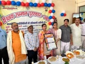 शिक्षक ही राष्ट्र निर्माता