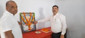 शिक्षाशास्त्र विभाग की ओर से विभागीय सेमिनार का आयोजन