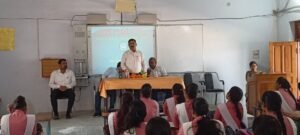 शिक्षाशास्त्र विभाग की ओर से विभागीय सेमिनार का आयोजन