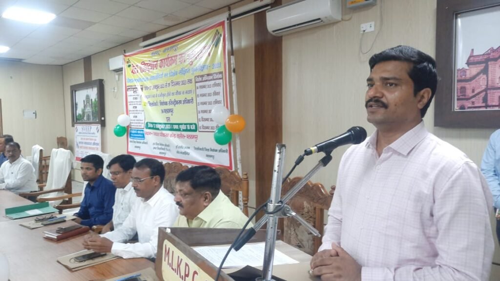 निर्वाचक नामावली का विशेष पुनरीक्षण कार्यक्रम आयोजित