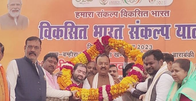 हर समस्या के समाधान की गारंटी