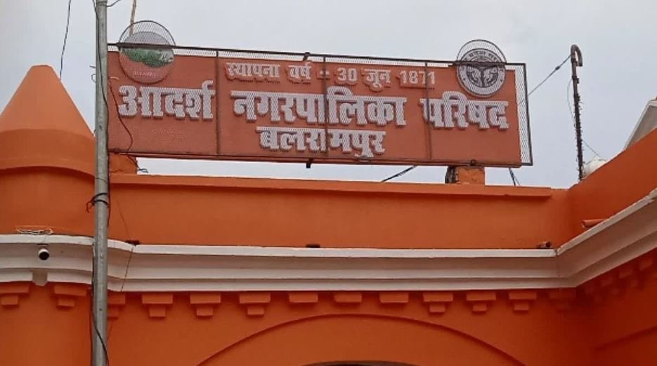 होर्डिंग बैनर के लिए लेनी होगी नगरपालिका की अनुमति