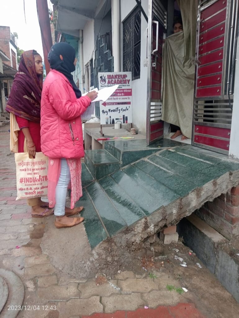 योगी सरकार ने टीबी की स्क्रीनिंग और जांच का दायरा बढ़ाने के उद्देश्य