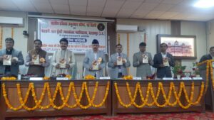 पब्लिश प्रोसीडिंग का विमोचन