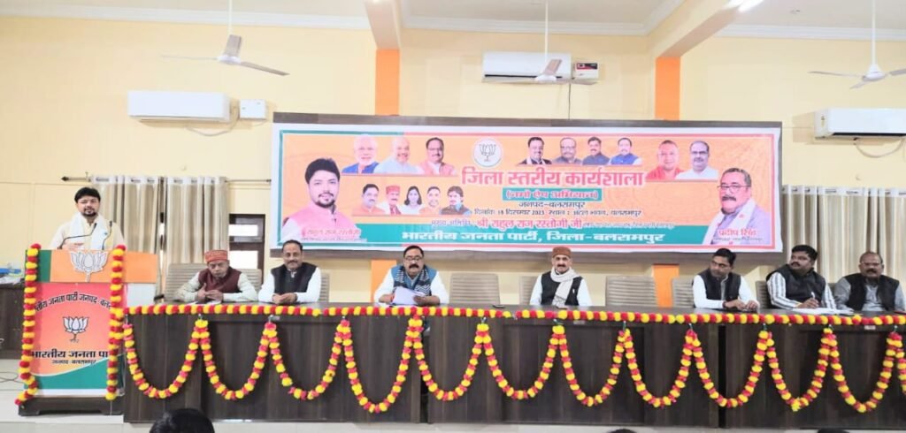 कैम्प लगाकर डाउनलोड करवाये नमो ऐप