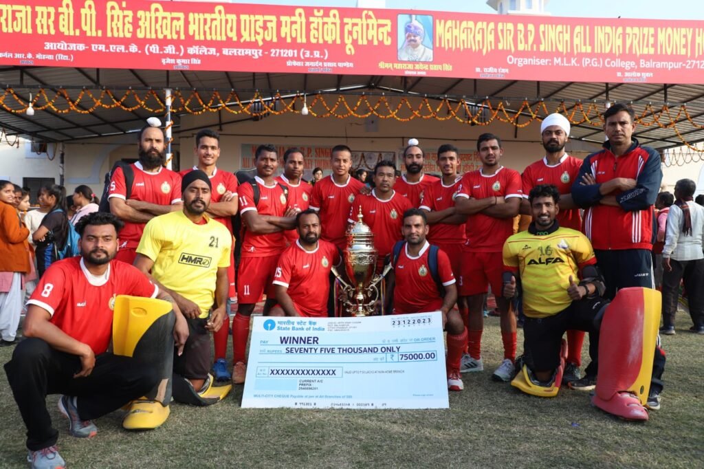 विजयी टीम को 75 हजार रुपए नगद व ट्राफी