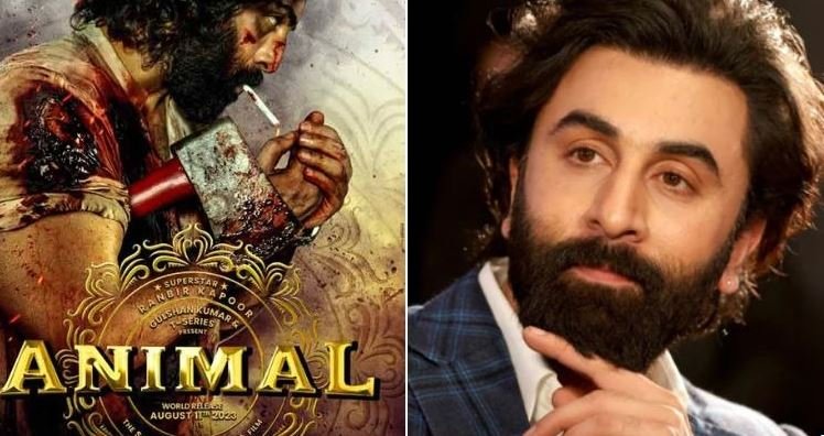 एनिमल ने दुनियाभर में मचाया कोहराम