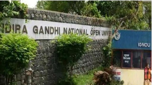 इग्नू में बीएड, पीएचडी व बीएससी नर्सिंग दाखिले के लिए आवेदन शुरू, 31 दिसंबर लास्ट डेट