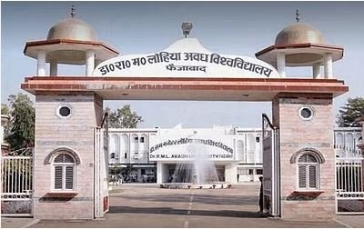 अवध विवि की एनईपी स्नातक की परीक्षाएं 18 दिसम्बर से