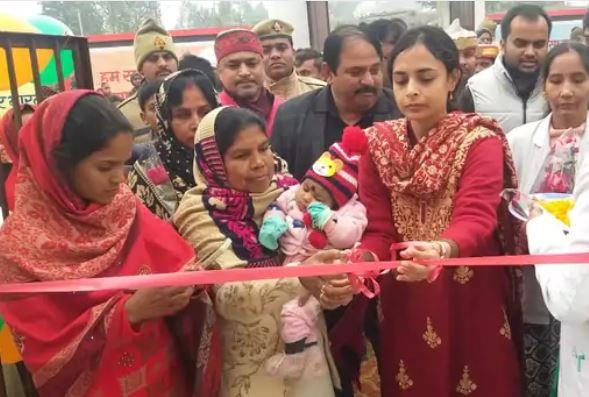 आयुष्मान आरोग्य मंदिर का शुभारंभ