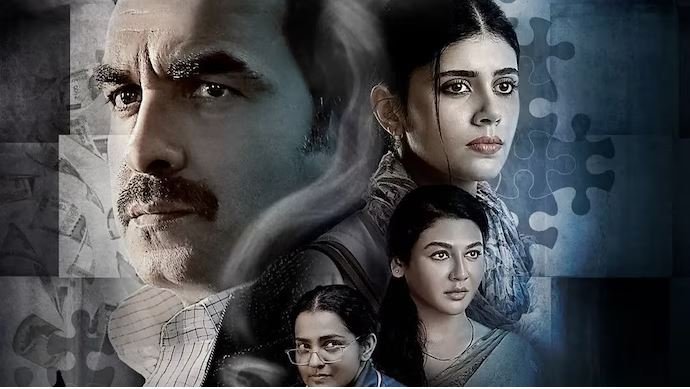 Kadak Singh Review: परफेक्ट मिस्ट्री थ्रिलर है पंकज त्रिपाठी की कड़क सिंह