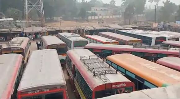 नारेबाजी करते हुए प्रदर्शन शुरु