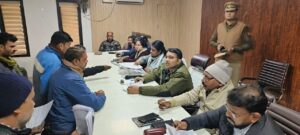 Gonda: एसपी व सीडीओ ने तहसील सदर में फरियादियों की सुनी समस्याए
