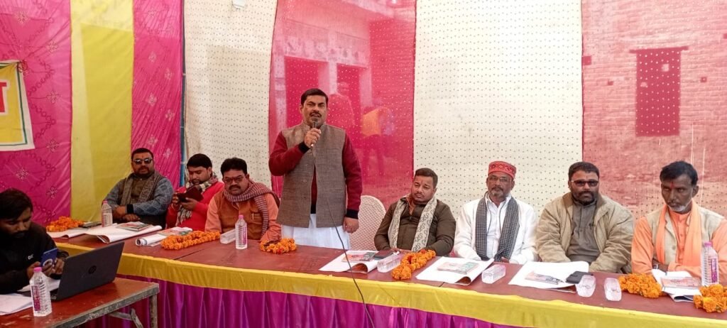 Shravasti: भाजपा नेता प्रो जे. पी. पांडेय ने विकसित भारत संकल्प यात्रा का किया शुभारंभ