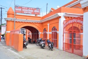सुरक्षित बनाने के लिए बाउंड्रीवॉल का निर्माण होगा