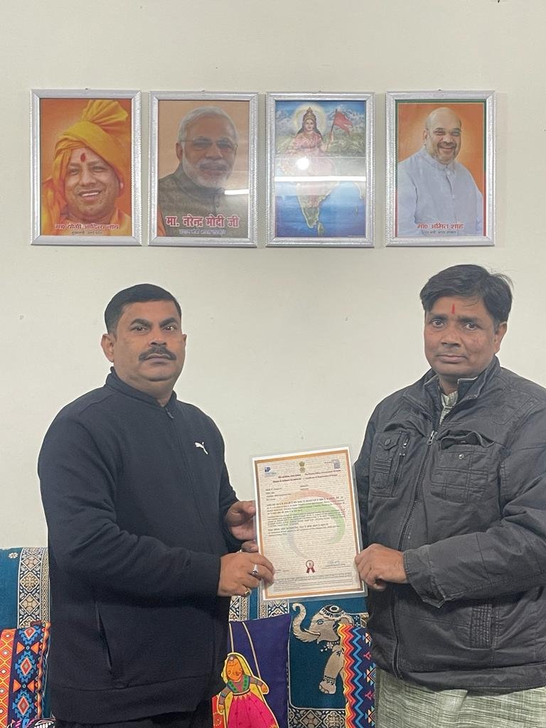 प्रोफेसर के नाम से डिजाइन हुआ पेटेंट