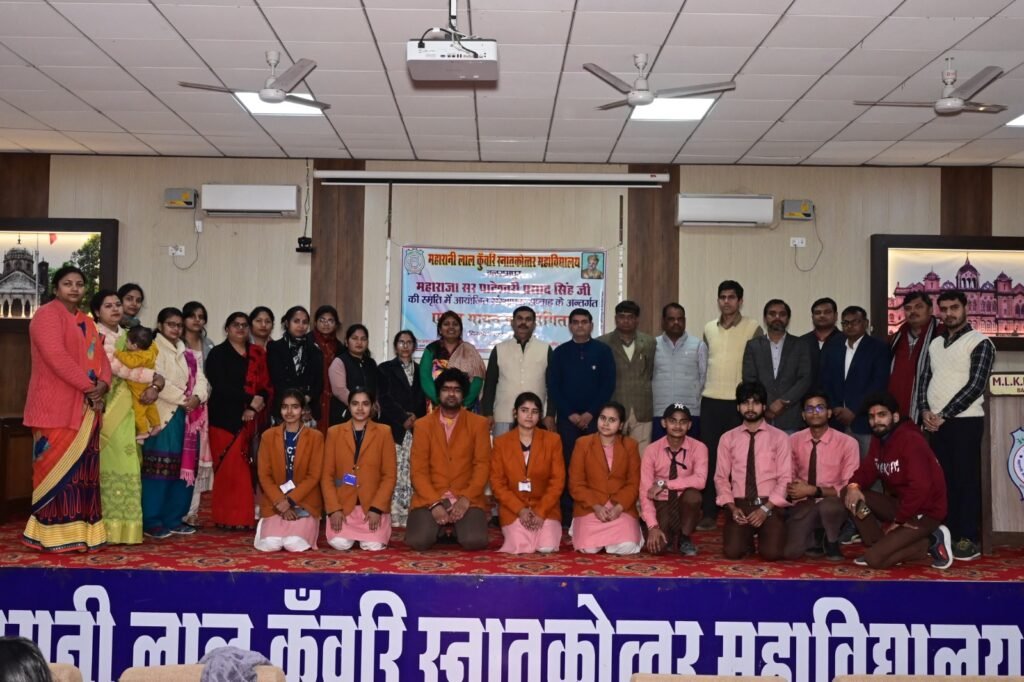 संस्थापक सप्ताह समारोह