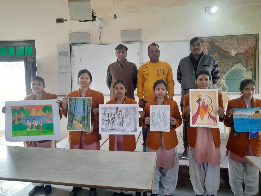 पेंटिंग प्रतियोगिता का आयोजन