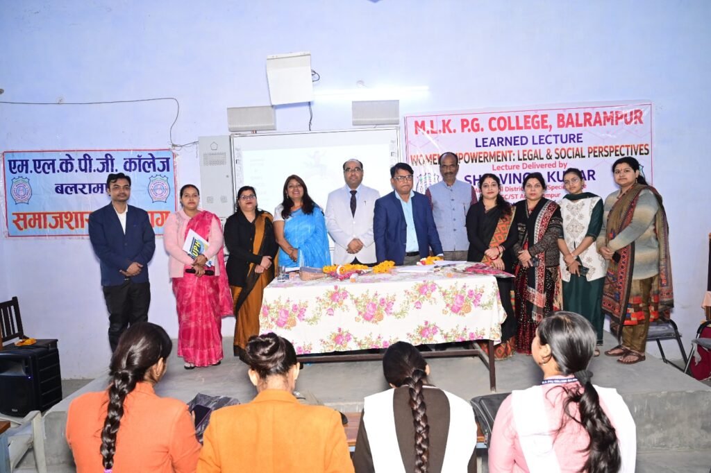 विद्वत व्याख्यान का किया गया आयोजन