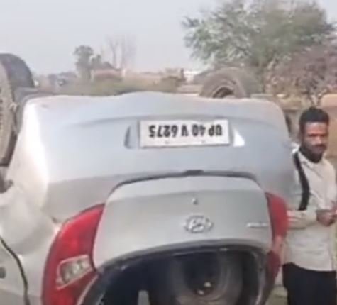 रील बनाते समय पलटी कार:हादसे में चार लोग घायल