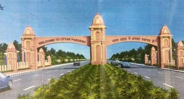 जल्द आकार लेगा भारत-नेपाल मैत्री द्वार