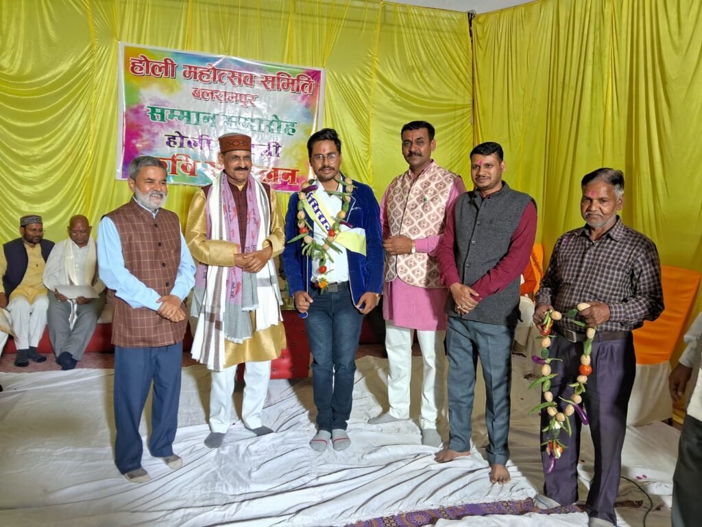 सांस्कृतिक और शिक्षा क्षेत्र के लोगों को किया सम्मानित