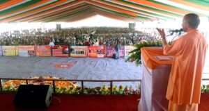 बलरामपुर में सीएम योगी ने जनसभा को किया संबोधित