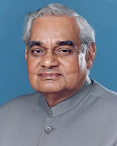 श्रावस्ती लोक सभा चुनाव: आमलोगों के चंदे के दम पर अटल जी ने लड़ा था सन् 1957 का लोकसभा चुनाव