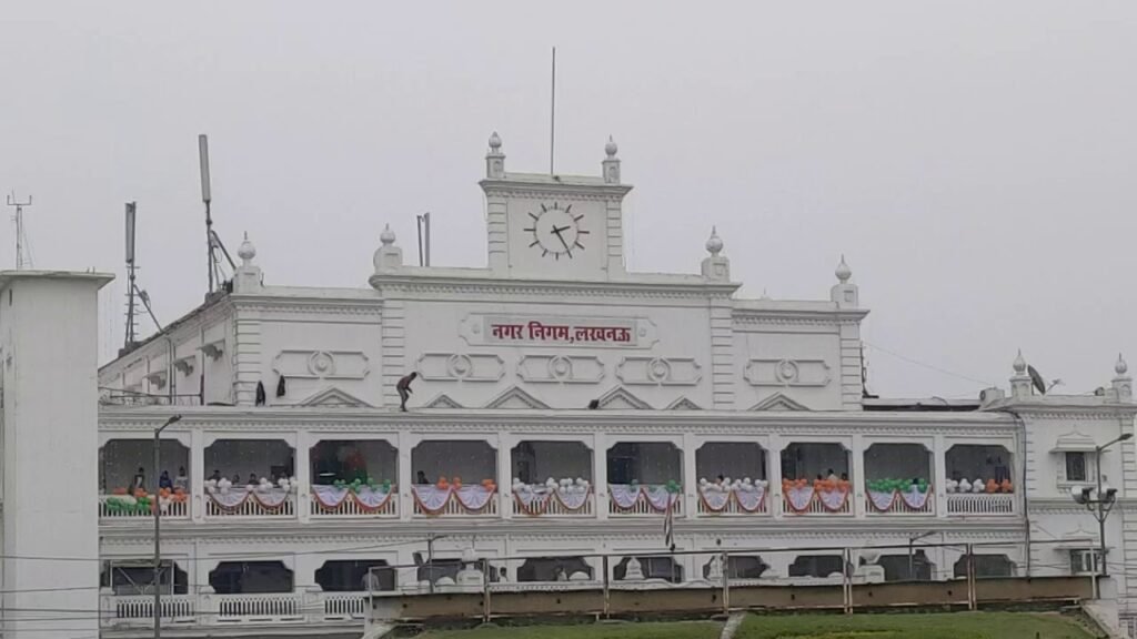 lucknow nagar nigam