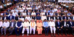 सीएम योगी ने लखनऊ में औद्योगिक निवेश को प्रोत्साहन राशि वितरित की
