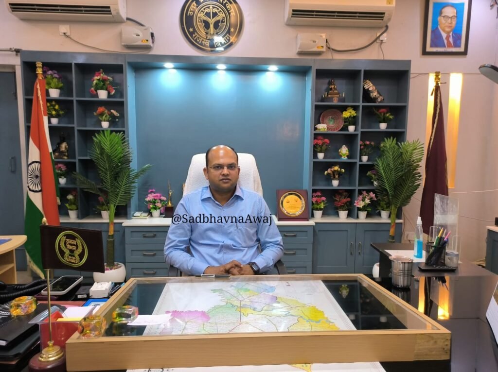 डीएम पवन अग्रवाल ने दैवीय आपदा सहायता में भ्रष्टाचार पर की सख्त कार्रवाई