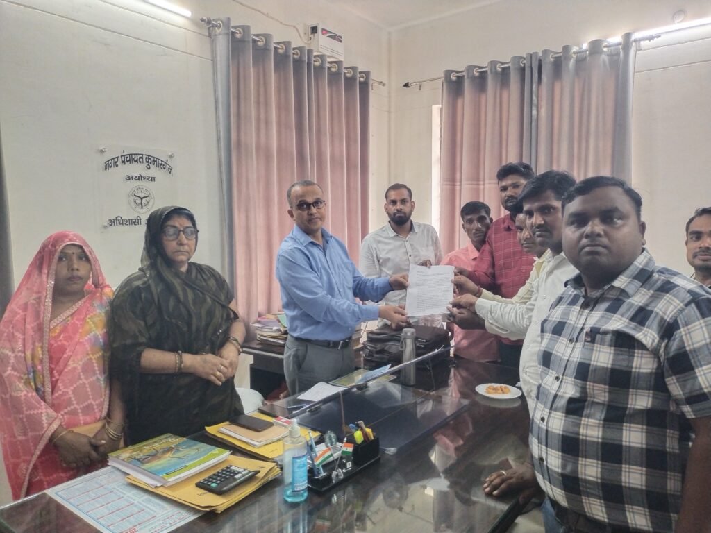 बोर्ड बैठक में नहीं होंगे शामिल