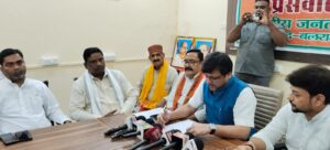 भाजपा के सदस्यता अभियान के लिए हेल्पलाइन नंबर जारी